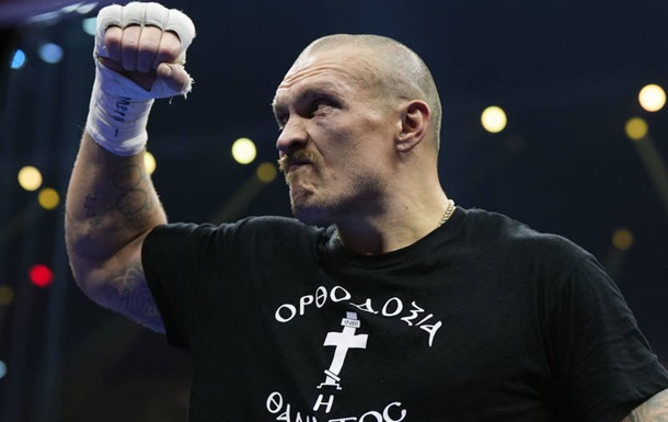 “Я готовий”: Усик озвучив ім’я пріоритетного суперника