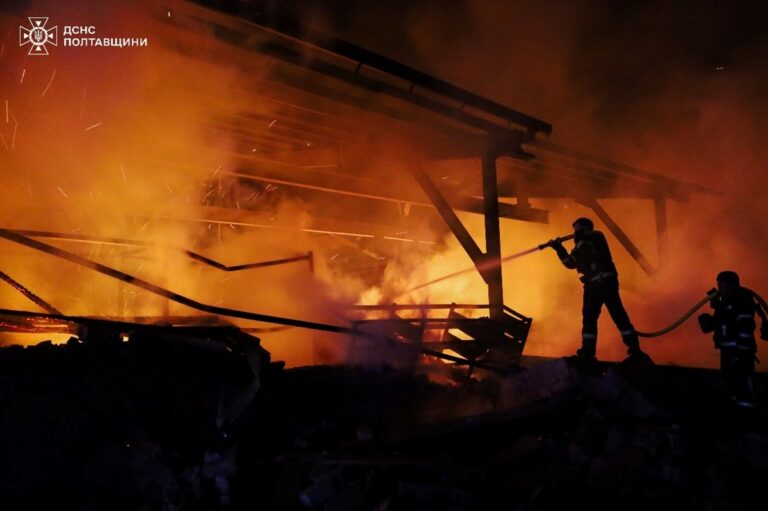 ДСНС показала наслідки атаки дронів на Полтавщині