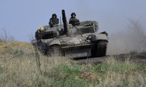 Новини України - Генштаб оцінив ситуацію на фронті