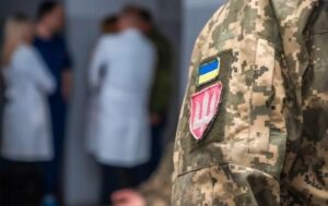 Новини України - Командир не відпустив солдата до медиків: військовий помер