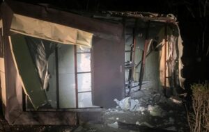 Новини України - На Дніпропетровщині обстрілом пошкоджене підприємство та інфраструктура