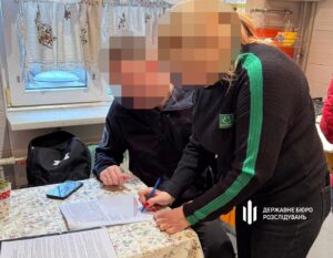 Новини України - На Одещині правоохоронниця організувала схему для "ухилянтів"