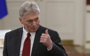 Новини світу - На переговорах зі США "хороше просування" - Кремль