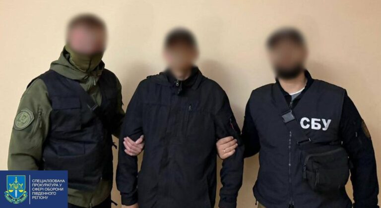 Нацгвардійця засудили до 15 років за держзраду