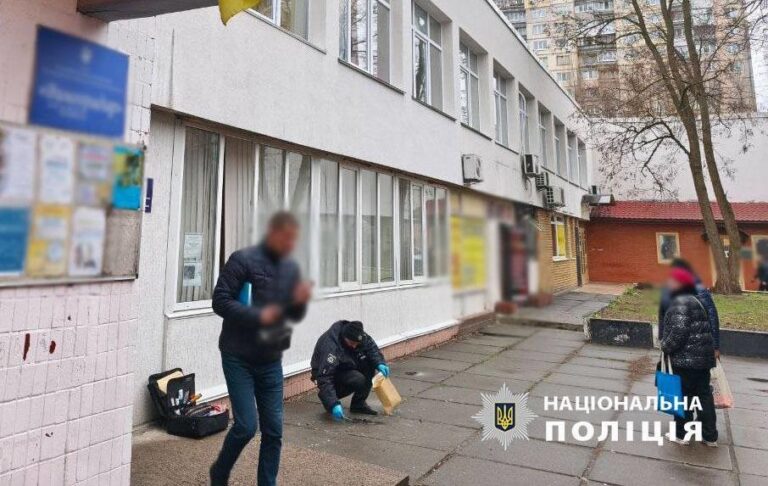 У Києві намагалися підпалити приймальню депутата