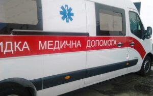 Новини України - У Кропивницькому помер чоловік, який під час обстрілу отримав 90% опіків