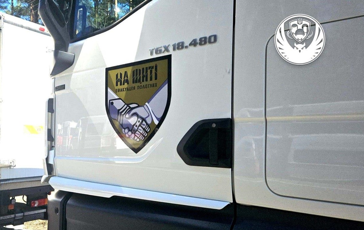 Новини України - Україна повернула тіла 909 полеглих оборонців