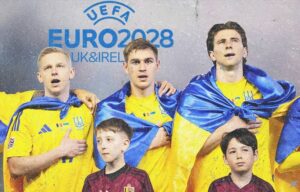 Новини спорту - Відбір на Євро-2028: що відомо про кваліфікацію і чого чекати Україні?