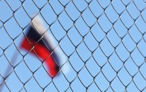 Новини світу - ЄС розробляє 17 пакет санкцій та виступає проти пом'якшення обмежень