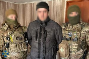 Новини України - Затримано агентів РФ, які наводили російські удари на Донеччину