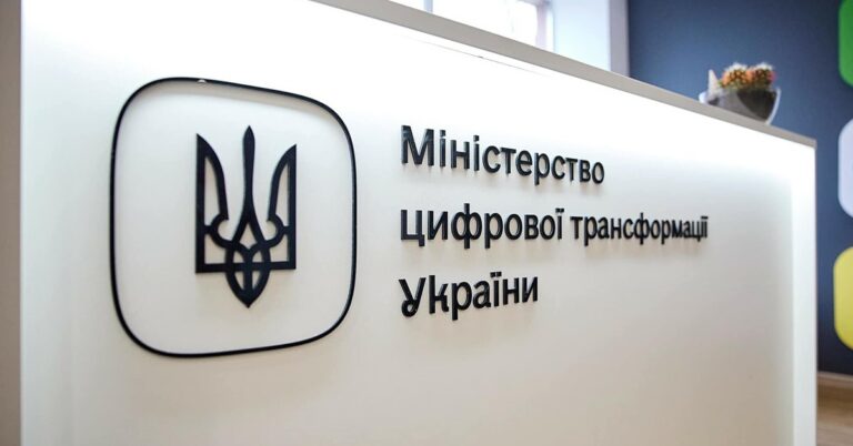 Займатиметься роботами й дронами: Мінцифрі нададуть статус оборонного
