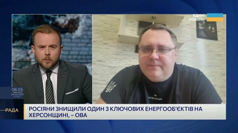 Атака на Херсонщину: енергооб’єкт знищено, регіон без світла та під обстрілами | Юрій Соболевський
