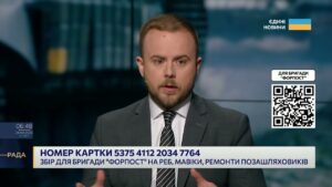124 бойових зіткнення: Збір для бригади "Форпост" на РЕБ, дрони та ремонт техніки