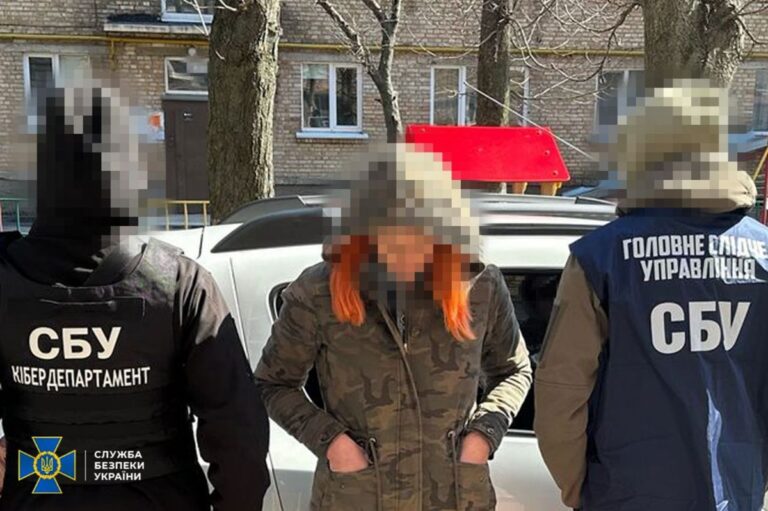 Агентка ФСБ намагалась встановити камери для коригування ударів на Київщині