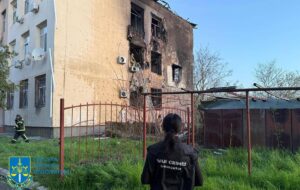 Новини України - Армія РФ ударила по Одещині ударними дронами