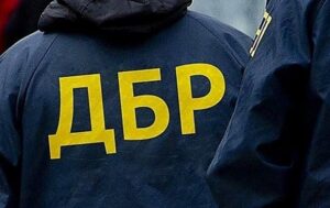 Новини України - ДБР розслідує понад 2600 випадків фейкової інвалідності серед силовиків