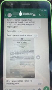Новини України - ДБР викрило схему з "продажу" тилових місць військовим