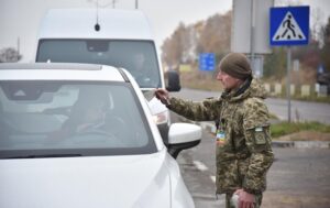 Новини України - ДПСУ попередила про черги на кордоні