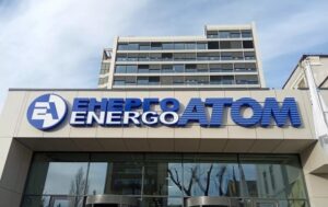 Новини бізнесу - Енергоатом отримав 1,3 млрд чистого прибутку
