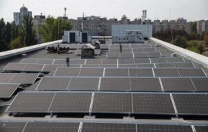 Новини України - Енергоспоживання знижується в умовах профіциту потужності СЕС - Укренерго