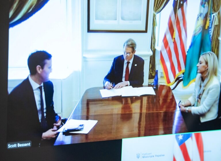 Меморандум про копалини зі США: головні пункти