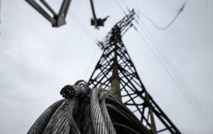 Новини України - МЗС: РФ продовжує порушувати енергетичне перемир'я