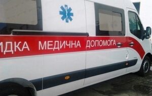 Новини України - На Харківщині чоловік розбирав вибухівку і залишився без руки