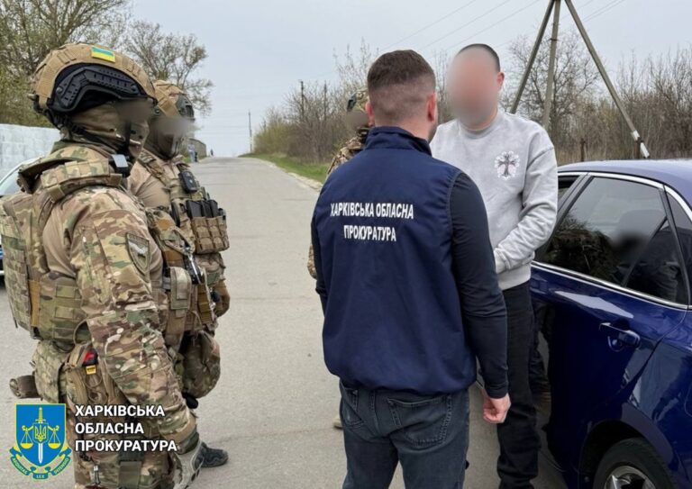 На Харківщині затримали чоловіка, який за гроші допомагав ухилянтам