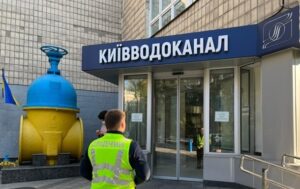 Новини Києва - На об’єктах Київводоканалу втретє за місяць проводять обшуки