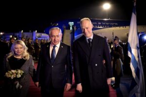 Новини світу - Нетаньягу приїхав до Орбана в Угорщину, попри ордер на арешт