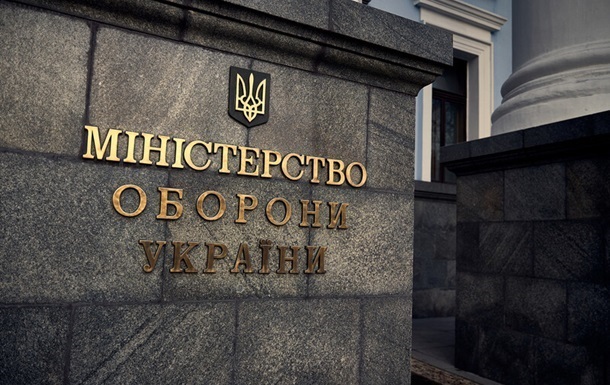 Низку постачальників продуктів для ЗСУ оштрафовано на понад 6 млн грн