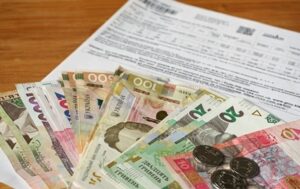 Без категорії - Нові платіжки та скасування пільг: що буде з тарифами з 1 травня