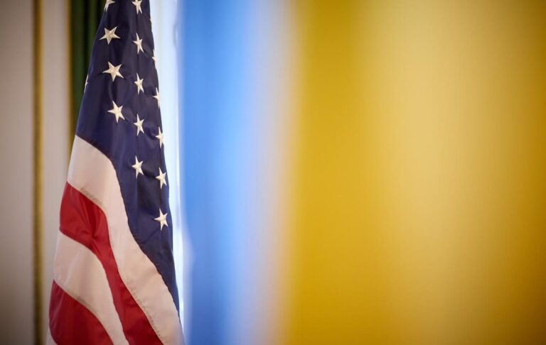 Оприлюднено текст меморандуму України і США
