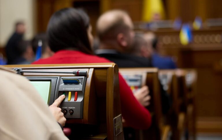 Рада звернулась до ЄС щодо “торговельного безвізу”