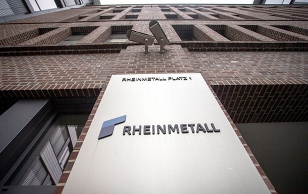 Rheinmetall посилює виробництво пороху, придбавши виробника нітроцелюлози