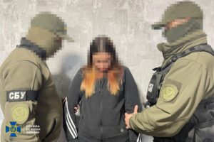 Новини України - СБУ затримала агентку РФ, яка готувала теракт на Дніпропетровщині