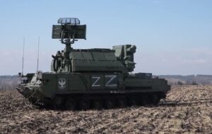 Новини України - Сили безпілотних систем знищили техніки РФ на $50 млн