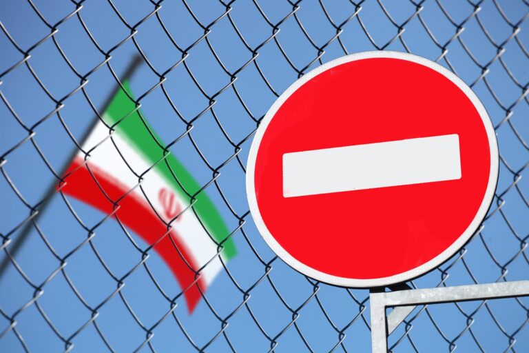 США запровадили санкції проти компаній з Ірану та КНР