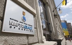 Новини бізнесу - Ціни на газ для громадян зафіксовані ще на рік - Нафтогаз