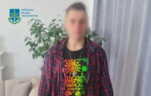Новини Києва - У Києві фотограф з Росії задушив свою модель