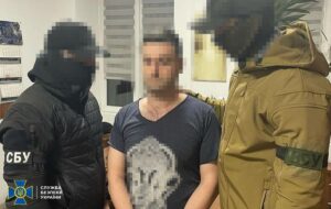 Новини України - У Польщі затримано "політексперта" із пулу Медведчука - СБУ