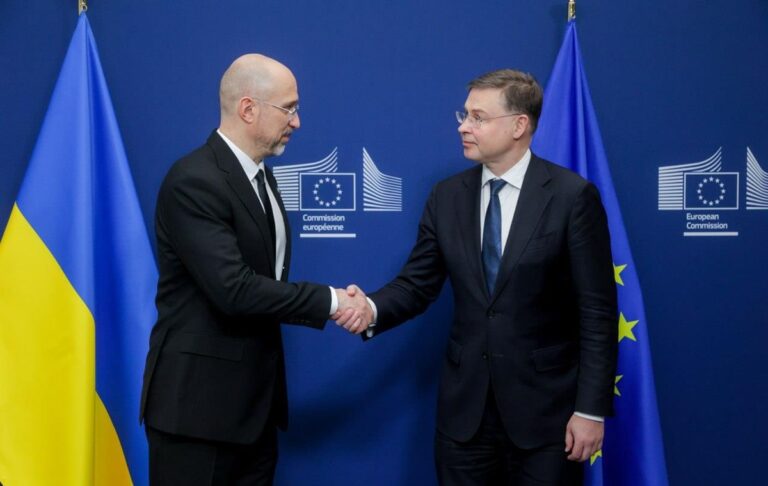Україна отримала €1 млрд за рахунок активів Росії