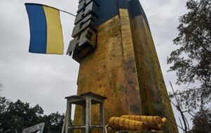 Новини бізнесу - Україна отримає €200 млн від ЄІБ на проєкти відновлення у громадах