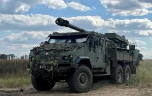 Новини України - Україна в рази збільшила виробництво артсистем - ЗМІ