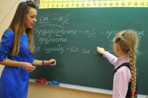 Новини України - Українці визначилися, чи слід вивчати російську мову в школах