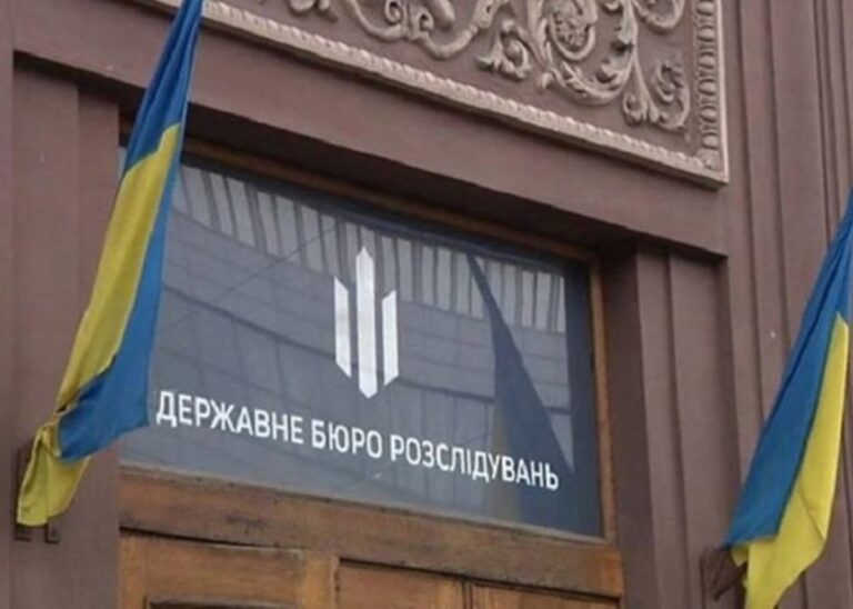 В ДБР завершили розслідування про постачання ЗСУ неякісних аптечок