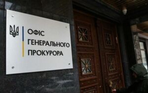 Новини України - Вбивства людей у Бучі: судитимуть двох військових РФ
