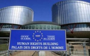 Новини України - ЄСПЛ торік ухвалив 158 рішень щодо України - голова Верховного Суду