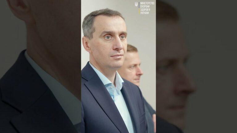 Харків. Доступ до комп’ютерної томографії  — у фокусі відрядження міністра Віктора Ляшка