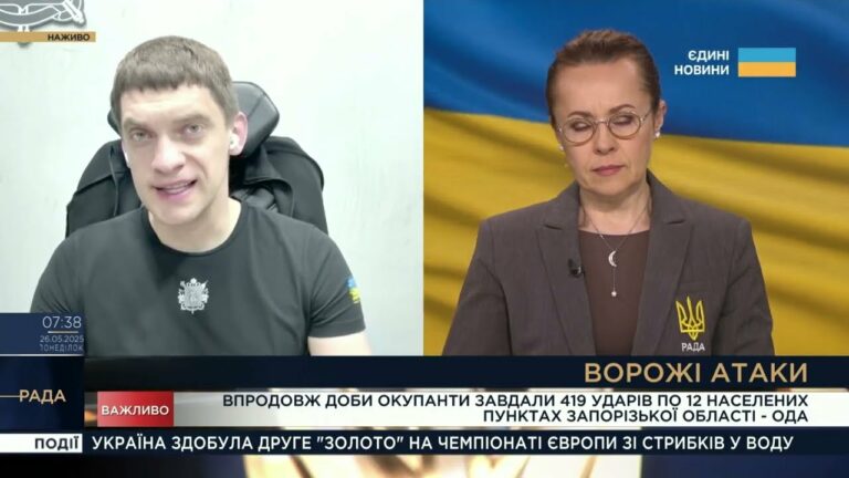 419 ударів по Запоріжжю: енергетика, фронт і звільнення українців з полону | Іван Федоров